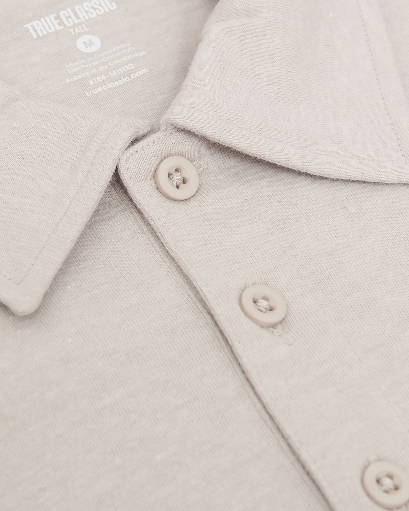 Oatmeal Short Sleeve Tall Polo - Image 7
